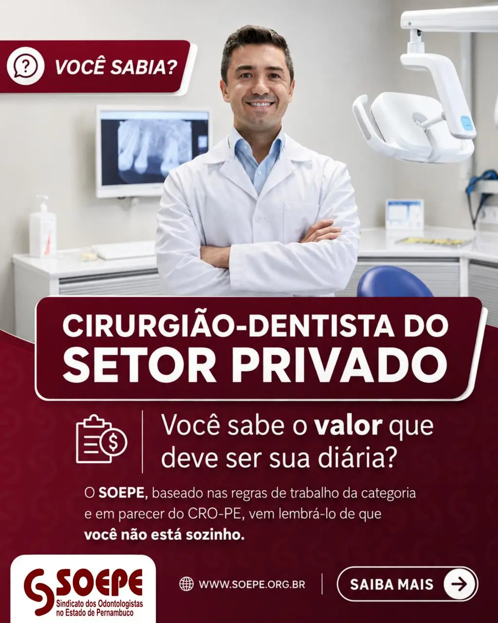 CD Privado